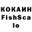 АМФЕТАМИН VHQ Bogbek Kenjaev
