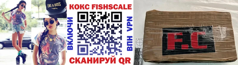 hydra онион  дарнет шоп  Солнечногорск  КОКАИН Колумбийский 