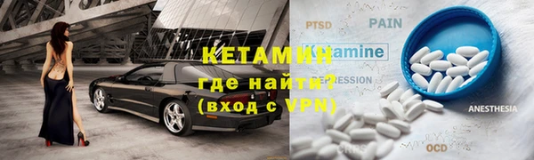 марки lsd Аркадак