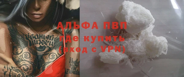 метадон Горняк