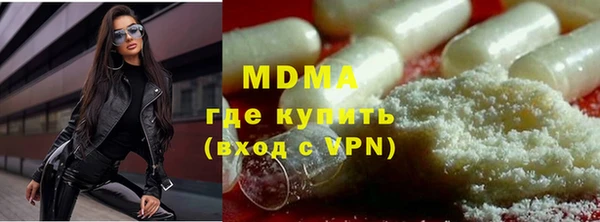 a pvp Баксан