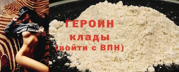 марки lsd Аркадак
