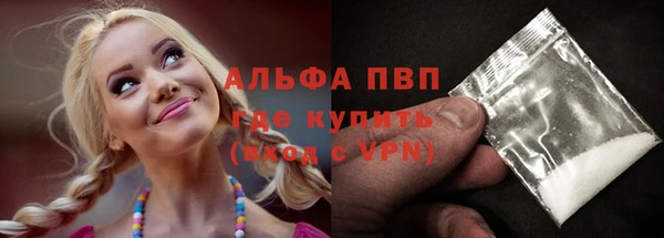 марки lsd Аркадак