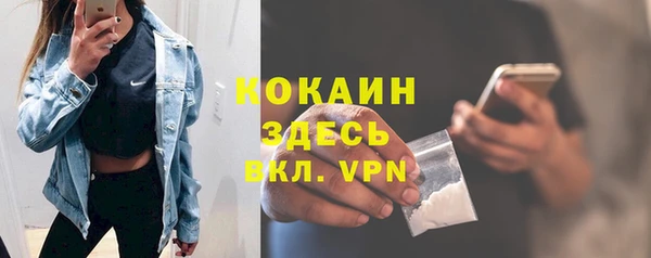 марки lsd Аркадак