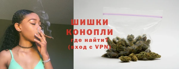 не бодяженный Балахна
