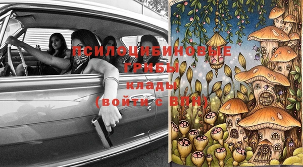 марки lsd Аркадак