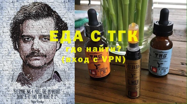 a pvp Баксан