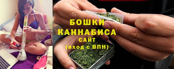 марки lsd Аркадак